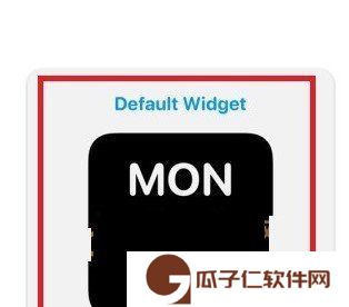 《Widget**ith》图片设置教程