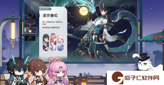 崩坏星穹铁道1.2新入坑玩1.3版本攻略