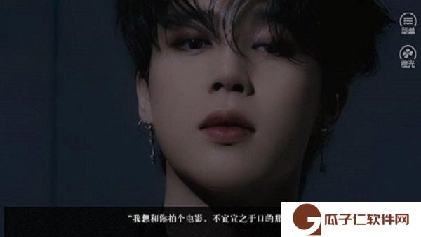 bts童话说下载