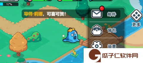 《百炼英雄》最新4月兑换码大全