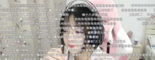 网络用语biss梗的意思介绍