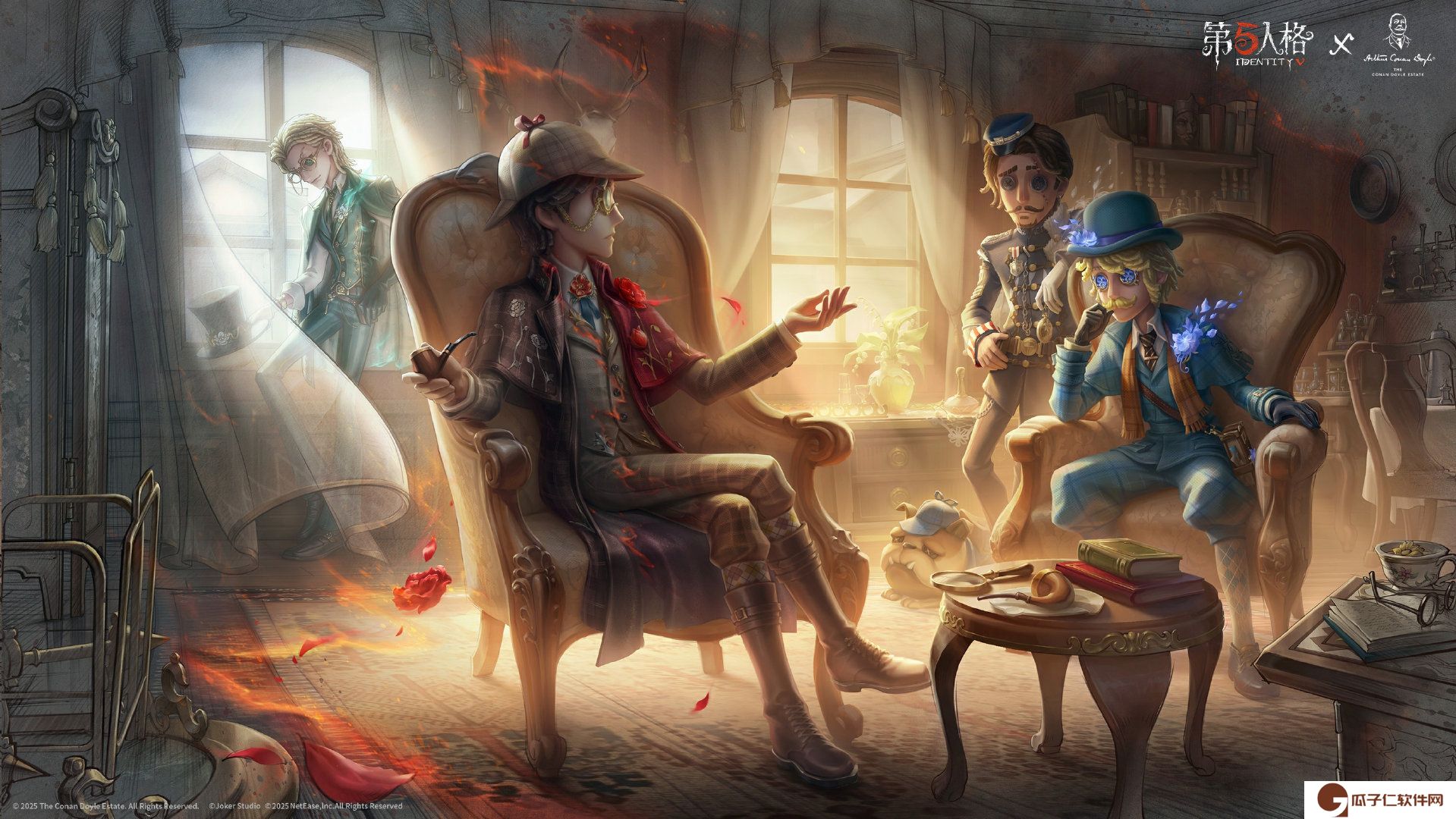 第五人格 × Sherlock Holmes福尔摩斯联动开启