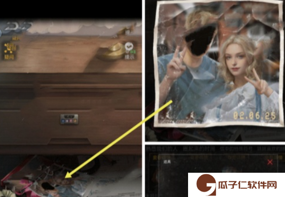 无妄凶城攻略图文详解 无妄凶城*章攻略详情