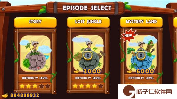 JungleAdventures2下载