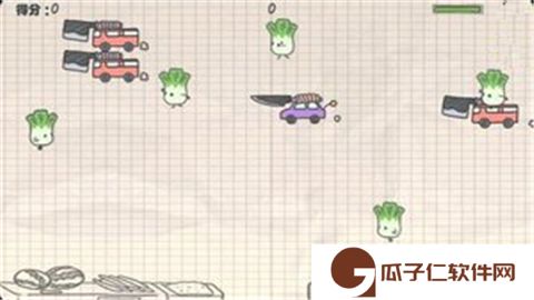 白菜历险记下载