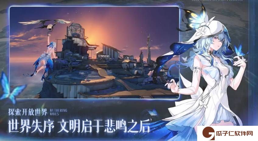 鸣潮约兰的战术测试挑战任务怎么玩-鸣潮约兰的战术测试挑战任务详细玩法攻略