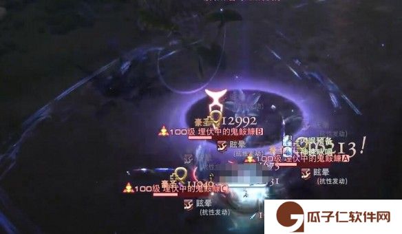 《最终幻想14:水晶世界》来访第一位游客任务攻略