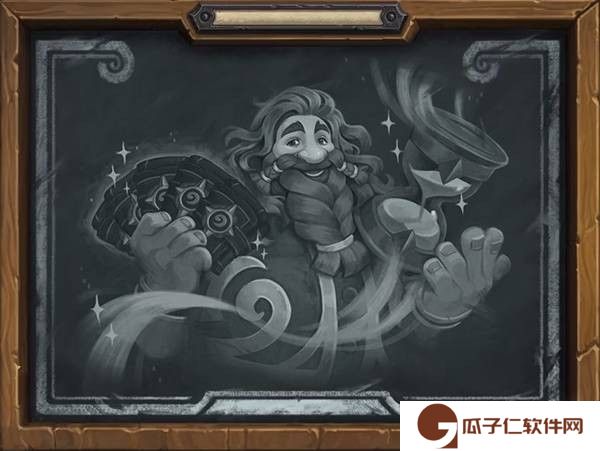 炉石传说32.0版本卡牌改动说明