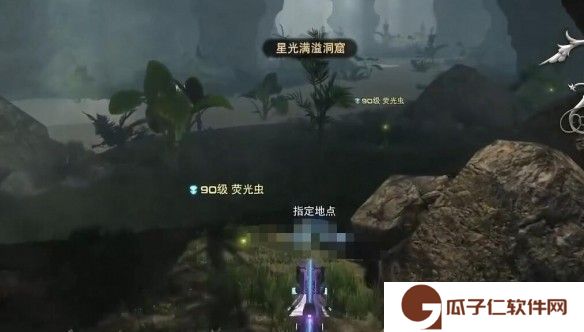 《最终幻想14:水晶世界》来访第一位游客任务攻略