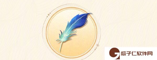 《阴阳师》新式神龙珏上线时间介绍