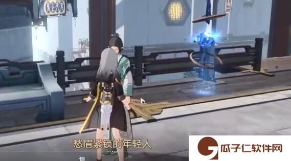 崩坏星穹铁道仙舟罗浮隐藏任务完成方法
