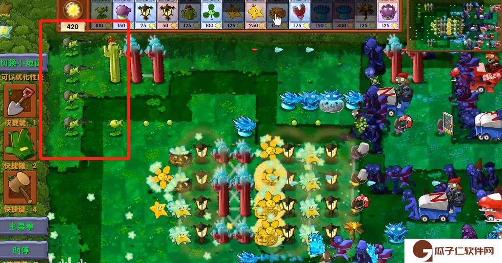 《植物大战僵尸融合版》植物狙击豌豆介绍