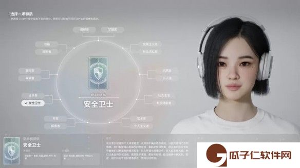 游侠网14