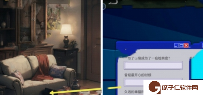 无妄凶城攻略图文详解 无妄凶城第一章攻略详情