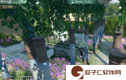 《逆水寒手游》奇巧币怎么获得
