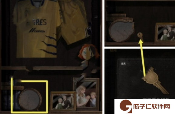 无妄凶城攻略图文详解 无妄凶城*章攻略详情