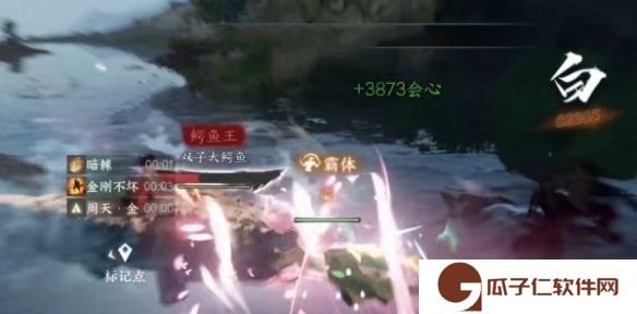 逆水寒手游鳄鱼泳圈怎么获取-鳄鱼泳圈获取方法一览