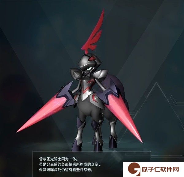 幻兽帕鲁全部图鉴大全 幻兽帕鲁四大神兽混沌骑士刷新位置