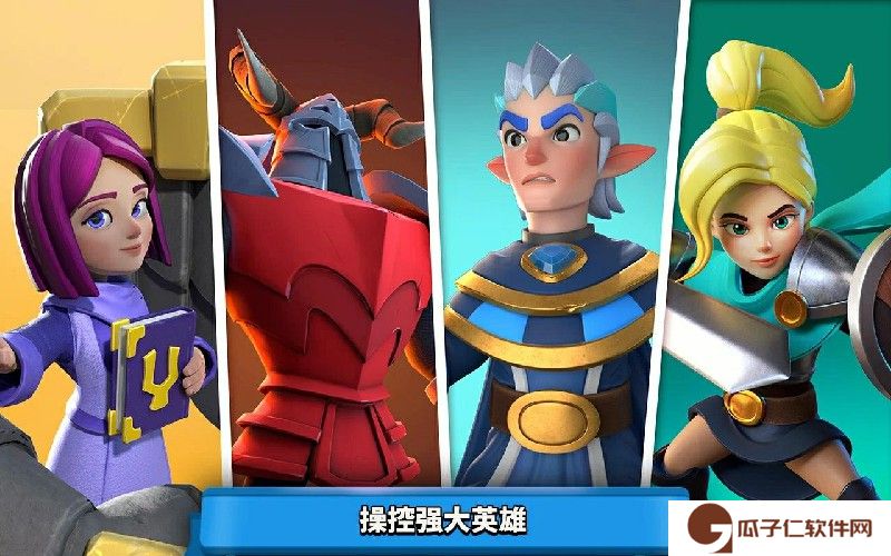 狂野天空下载