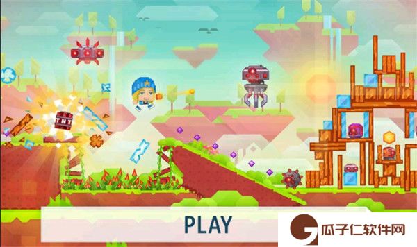 创造世界2下载