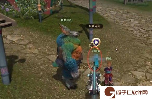 《最终幻想14:水晶世界》来访第一位游客任务攻略