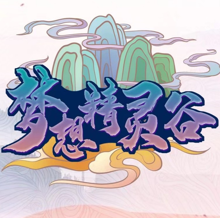 我的世界神奇宝贝九代太晶化官方版手游下载
