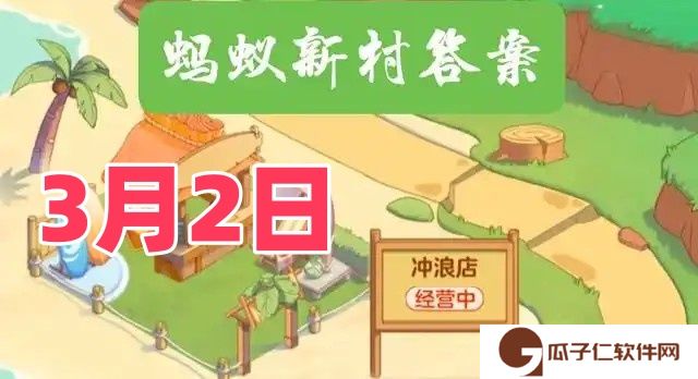 贵州非遗花脸龙是以下哪两种表演形式的结合