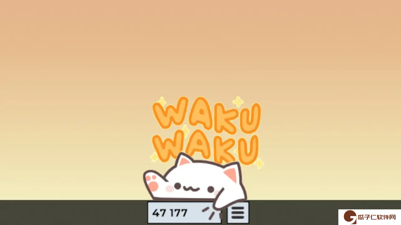 Steam免费新游！速速领取！《邦戈猫》