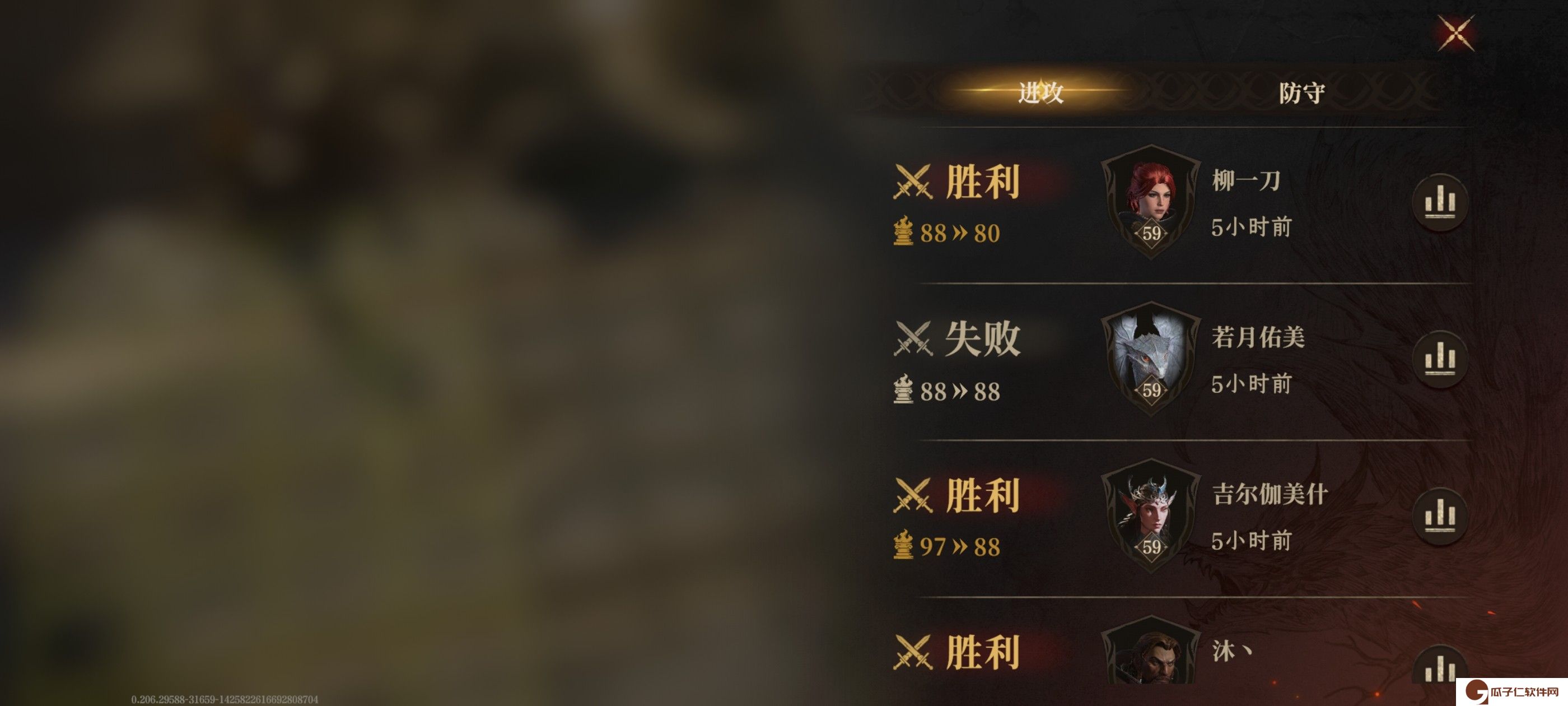 龙息神寂平民配队推荐