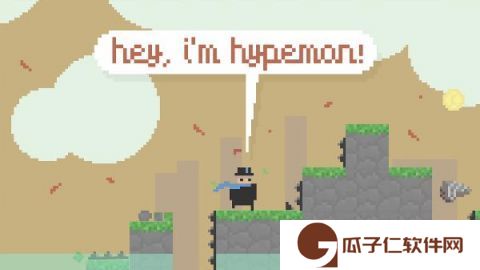奔跑之人下载