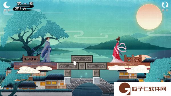 谜桥下载