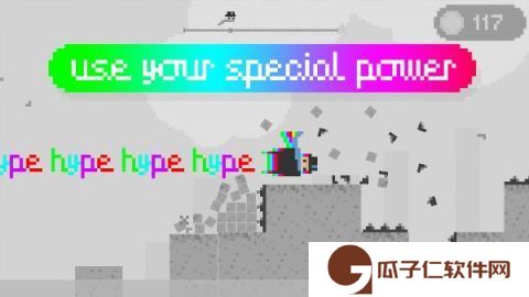 奔跑之人下载