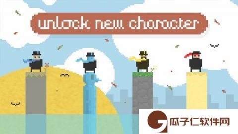 奔跑之人下载