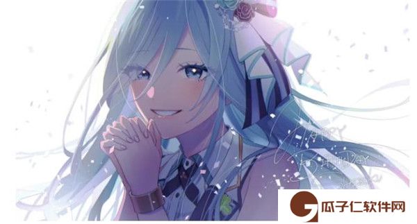 世界计划中文版2024最新下载