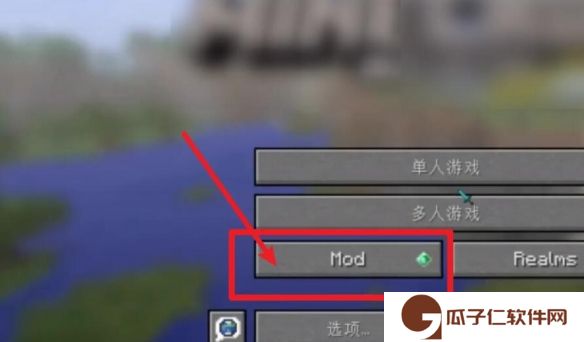 我的世界神奇宝贝九代太晶化官方版手游下载