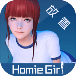 智能姬化干物少女官网预约