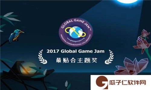 莲漪下载