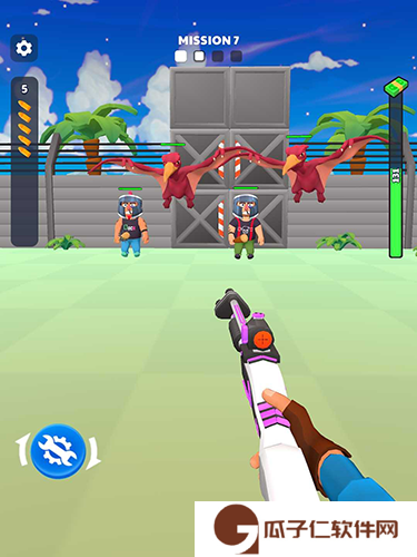 升级你的武器射手下载