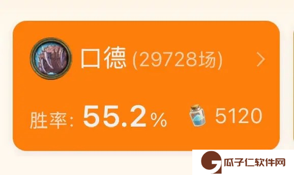 炉石传说易上手卡组口德推荐详解2025