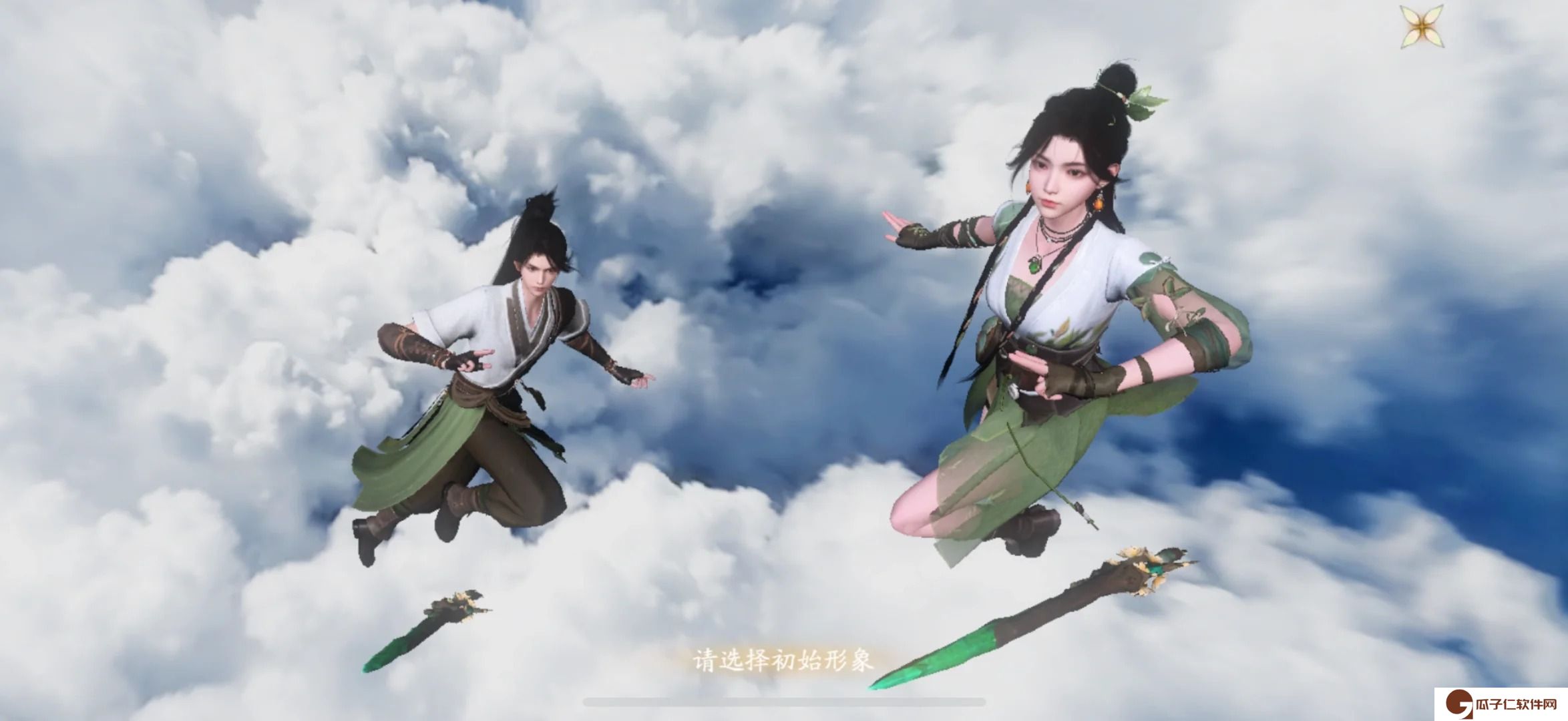 仙剑世界手游山神庙解密流程