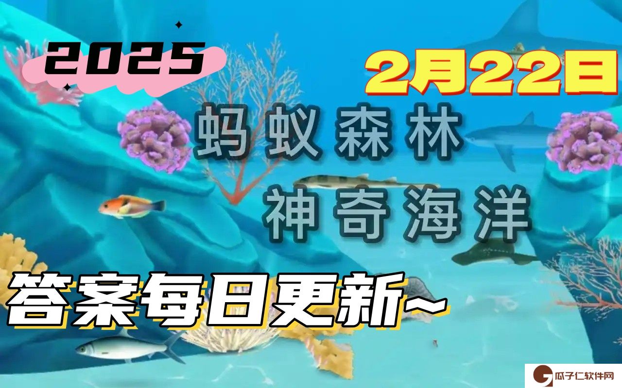 以下哪种虾有乐队虾的别称