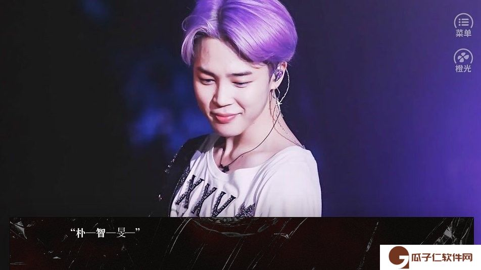 bts烈火文明下载