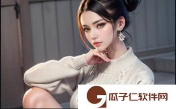 欧码42码相当于中国多少码？如何确保选择最合适的鞋子尺码？
