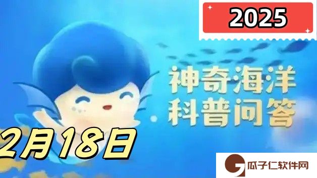 以下哪种蟹会养殖细菌
