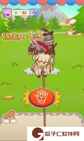 阳光游乐场下载