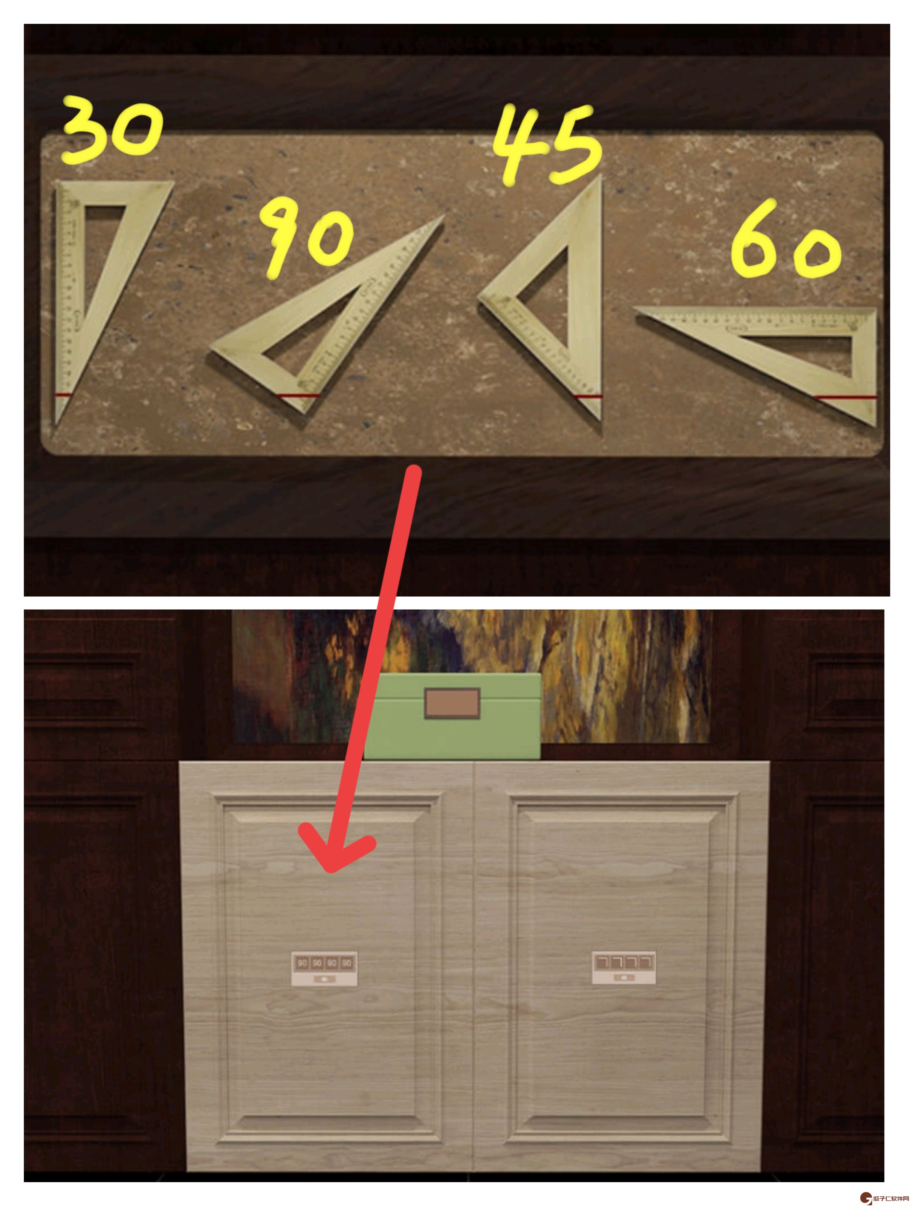 《Escape Room》干杯攻略图文详情