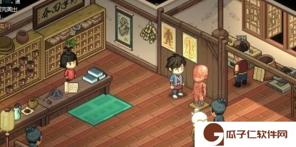 《大侠立志传》安济堂任务攻略