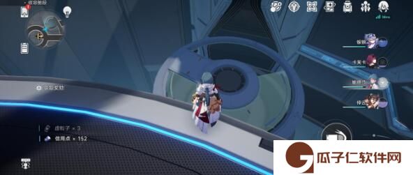 崩坏星穹铁道1.3隐藏成就完成方法