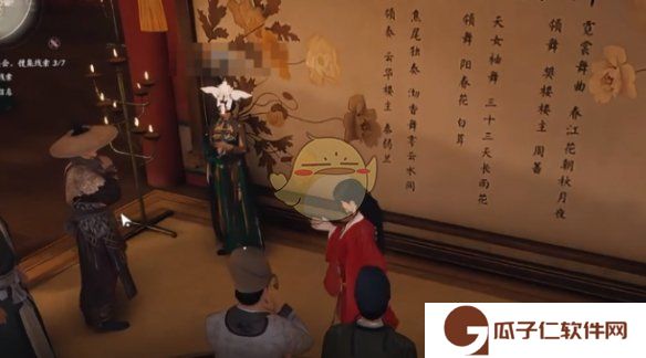 《燕云十六声》繁华谍影支线攻略