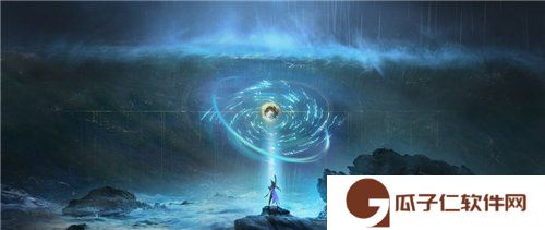 《妄想山海》百年异兽捕捉器使用说明